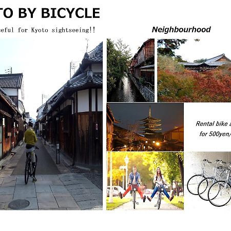 Guesthouse Higashiyama Jao Kioto Zewnętrze zdjęcie