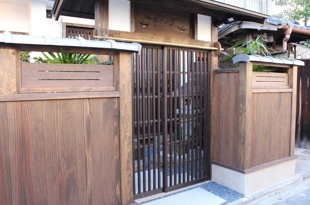 Guesthouse Higashiyama Jao Kioto Zewnętrze zdjęcie