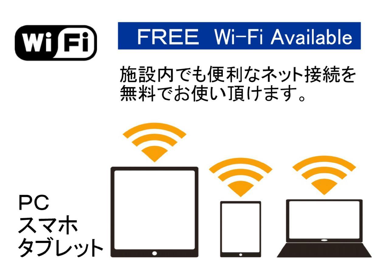 Guesthouse Higashiyama Jao Kioto Zewnętrze zdjęcie